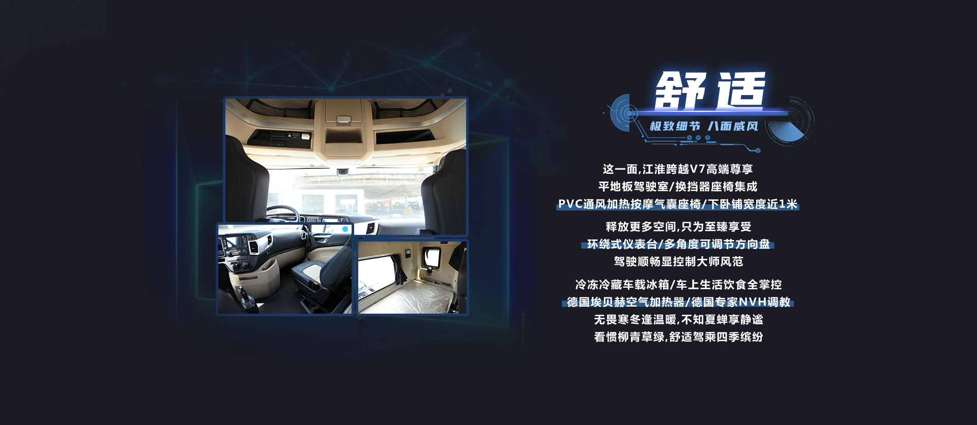 3499拉斯维加斯(官方认证)网站-Made in PRC