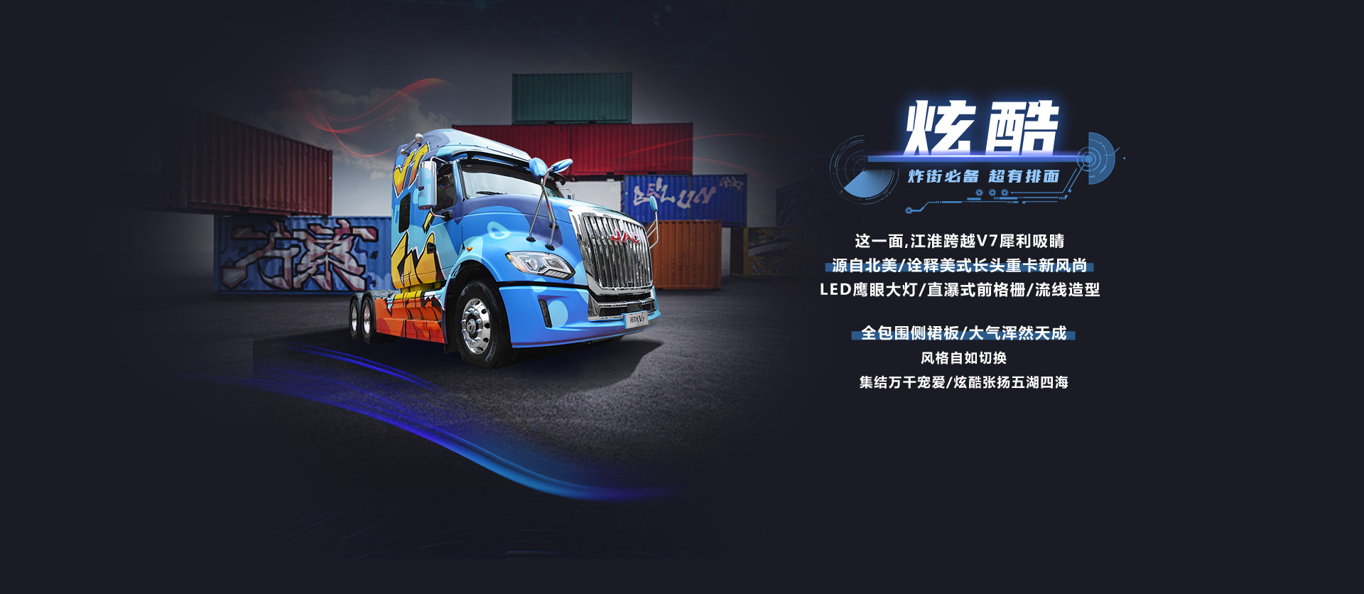 3499拉斯维加斯(官方认证)网站-Made in PRC