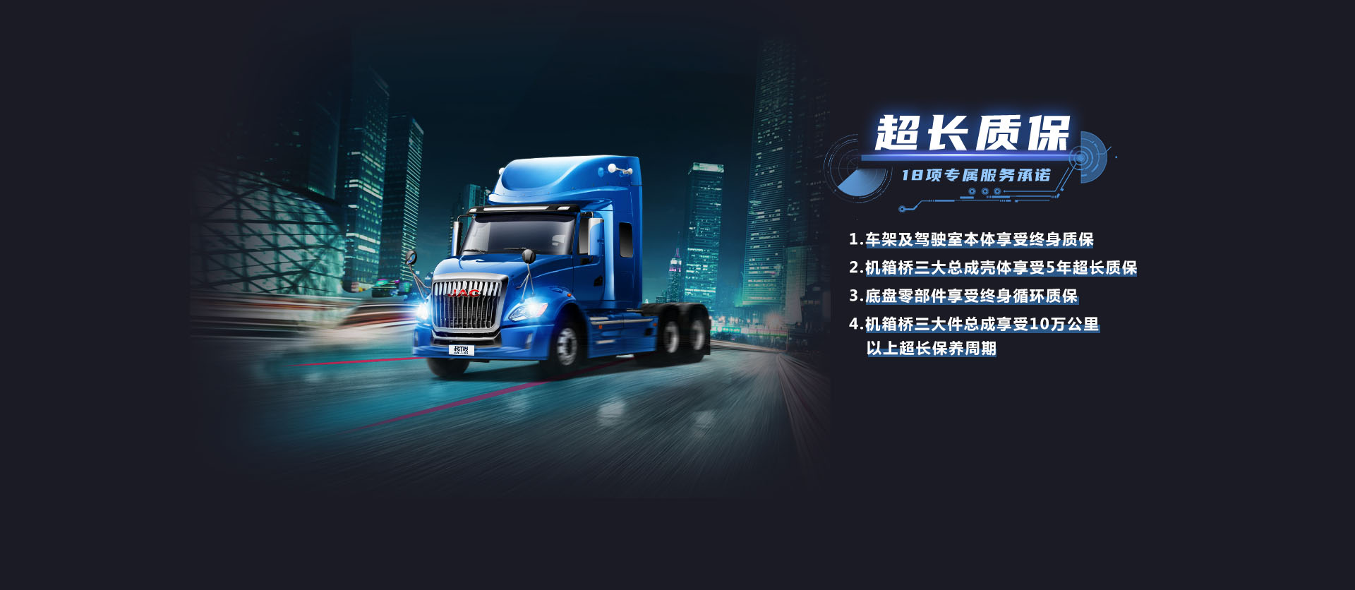 3499拉斯维加斯(官方认证)网站-Made in PRC