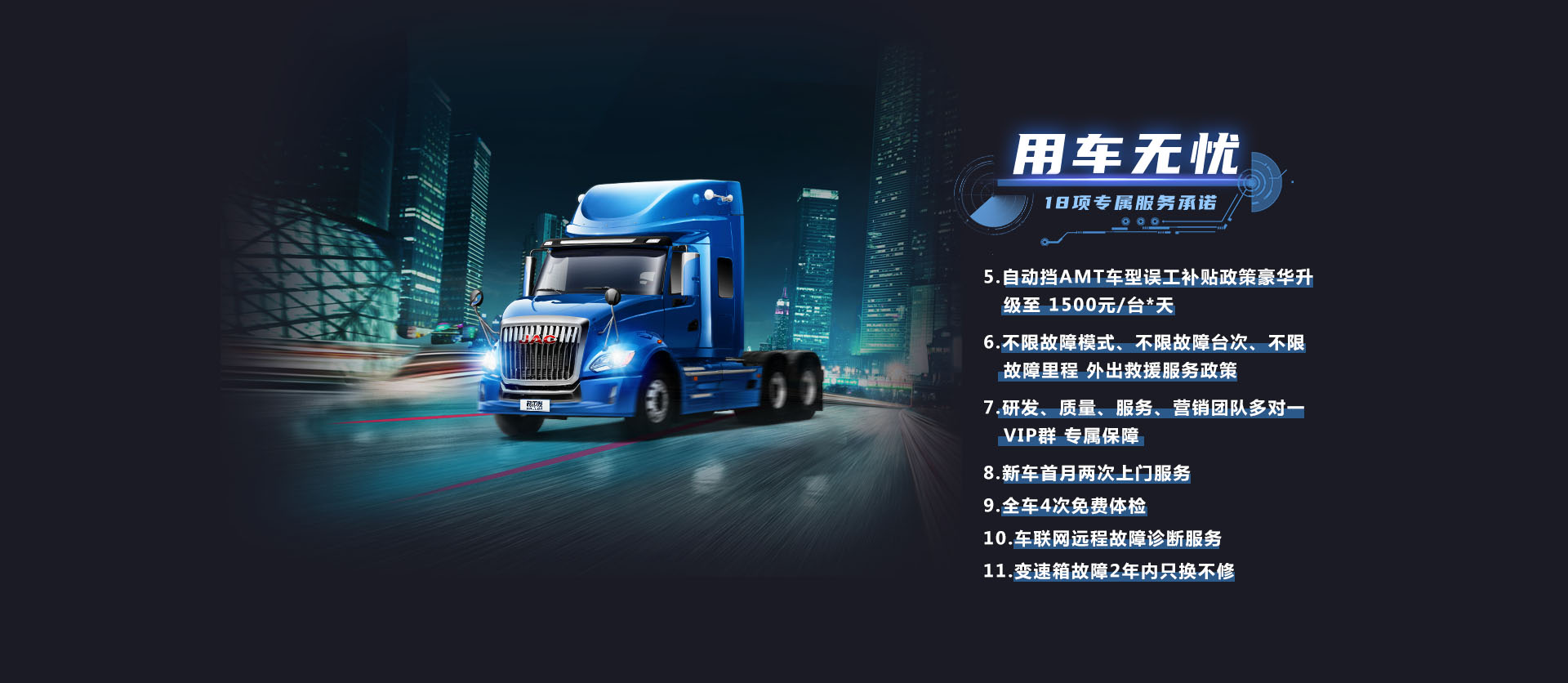3499拉斯维加斯(官方认证)网站-Made in PRC