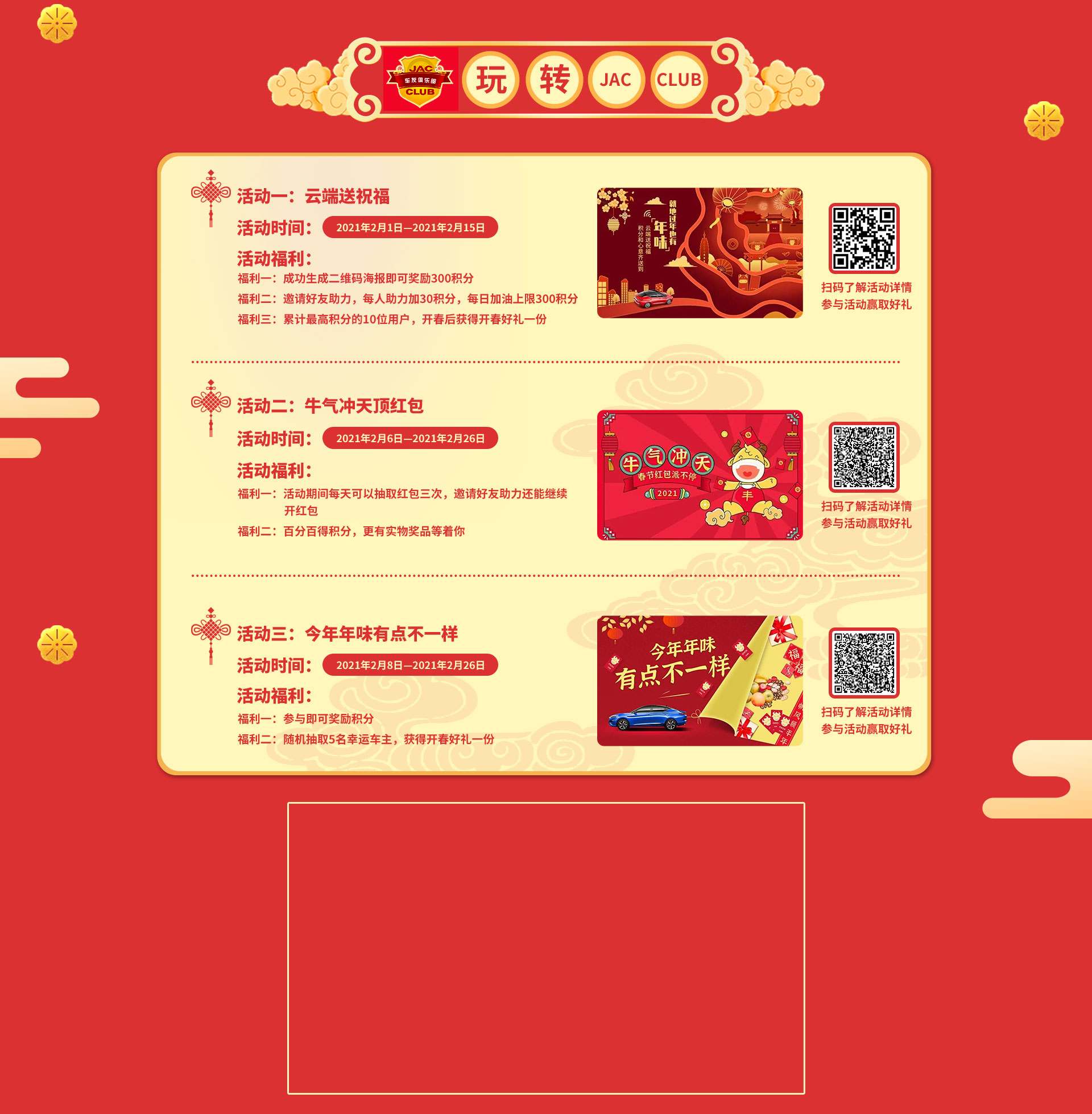 3499拉斯维加斯(官方认证)网站-Made in PRC