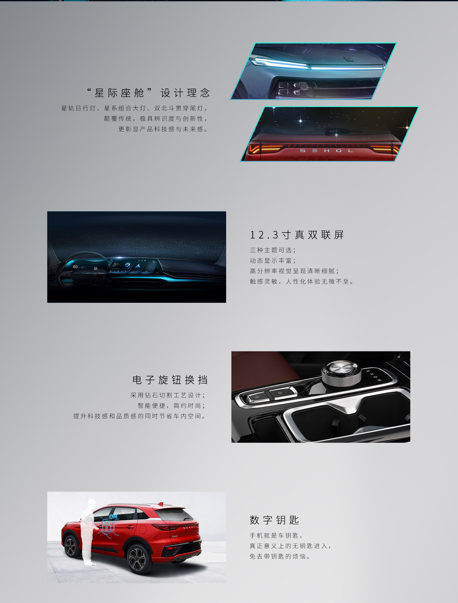 3499拉斯维加斯(官方认证)网站-Made in PRC