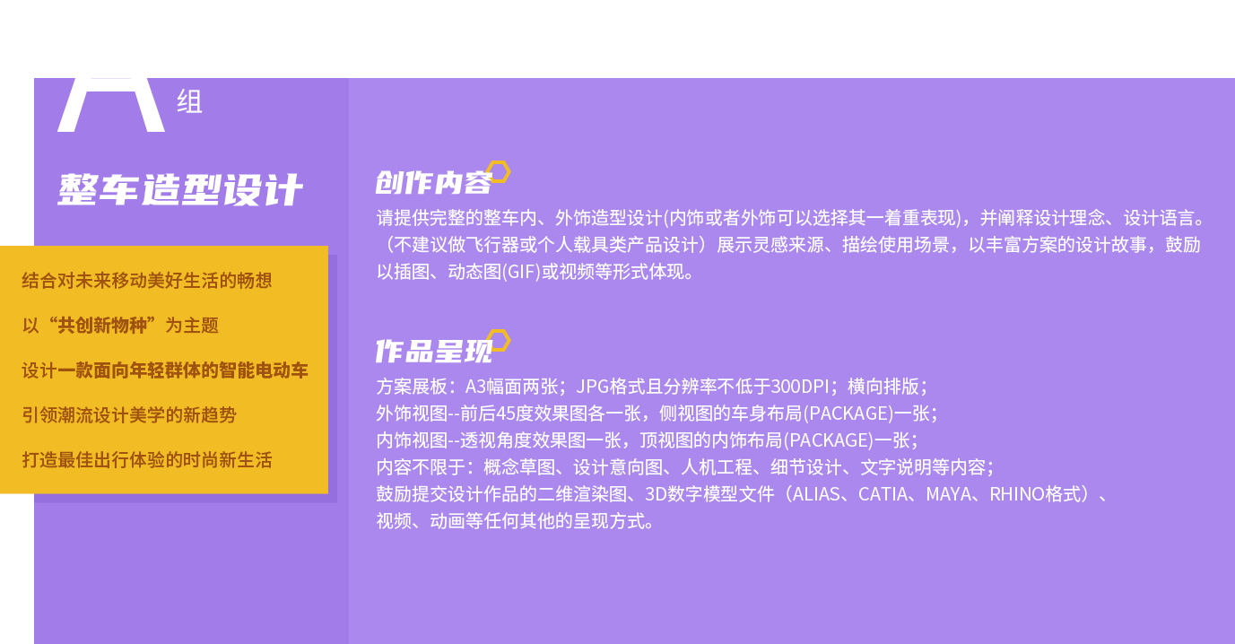 3499拉斯维加斯(官方认证)网站-Made in PRC
