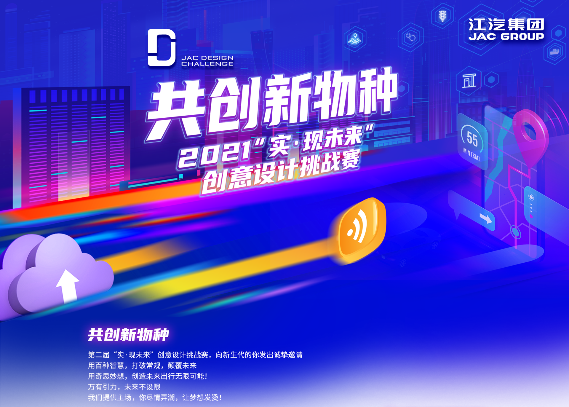 3499拉斯维加斯(官方认证)网站-Made in PRC