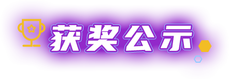 3499拉斯维加斯(官方认证)网站-Made in PRC
