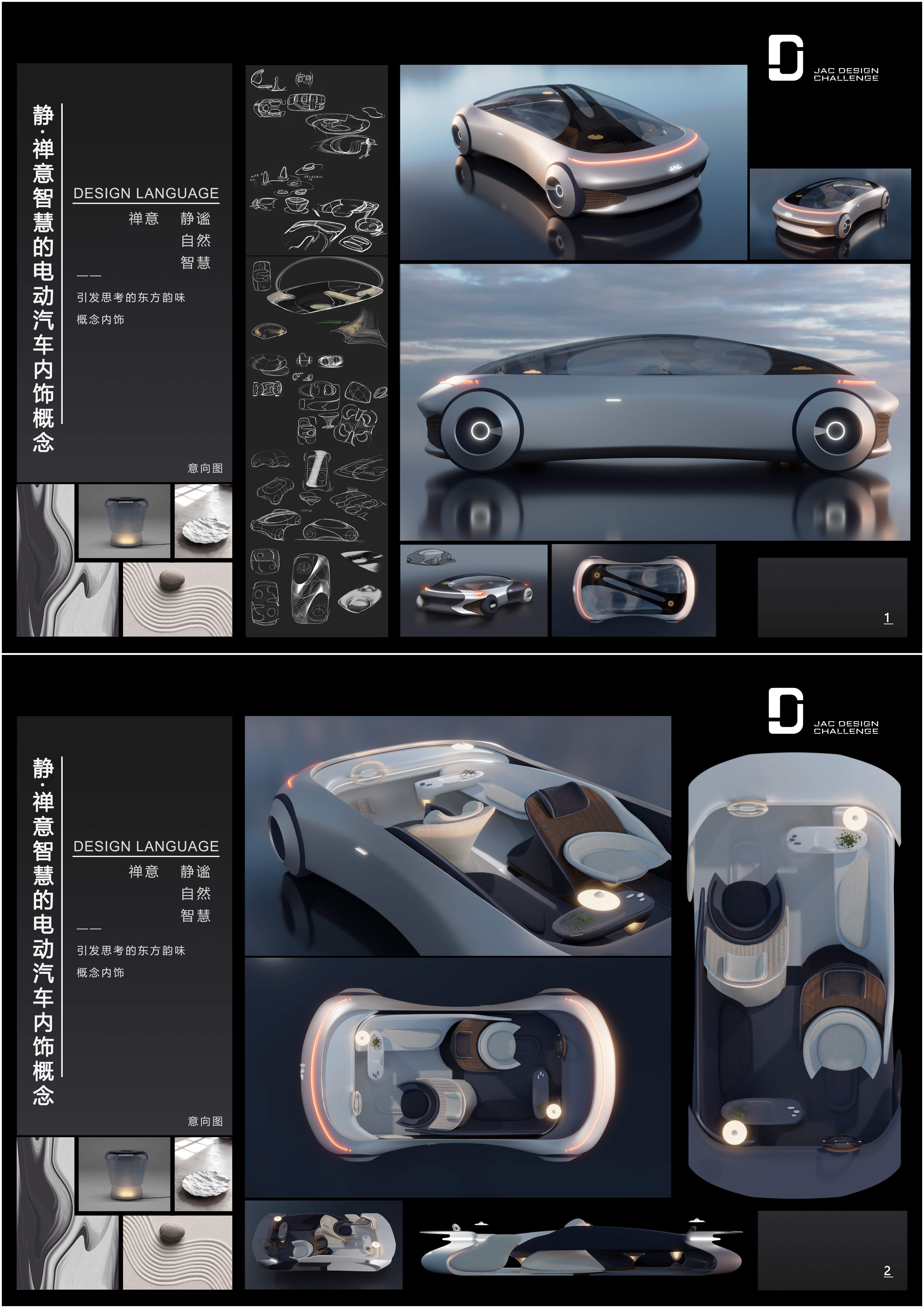 3499拉斯维加斯(官方认证)网站-Made in PRC