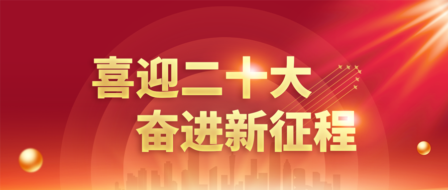 3499拉斯维加斯(官方认证)网站-Made in PRC