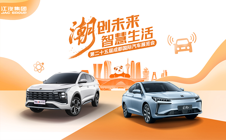 3499拉斯维加斯(官方认证)网站-Made in PRC