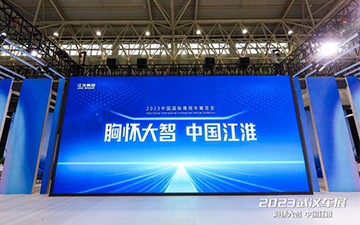 3499拉斯维加斯(官方认证)网站-Made in PRC