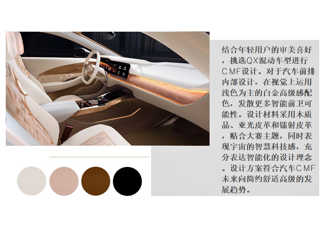 3499拉斯维加斯(官方认证)网站-Made in PRC