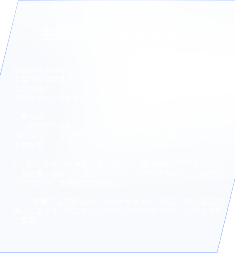 3499拉斯维加斯(官方认证)网站-Made in PRC