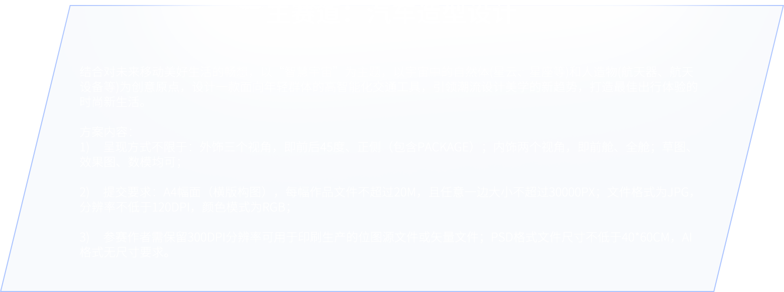 3499拉斯维加斯(官方认证)网站-Made in PRC