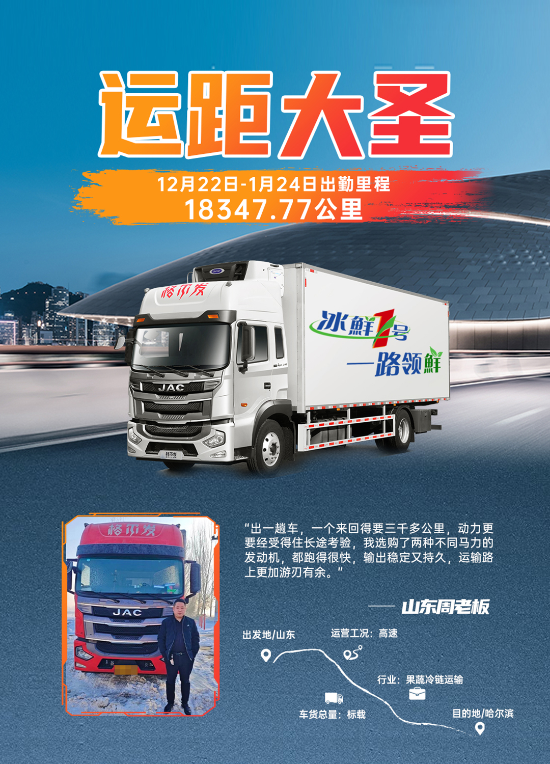 3499拉斯维加斯(官方认证)网站-Made in PRC