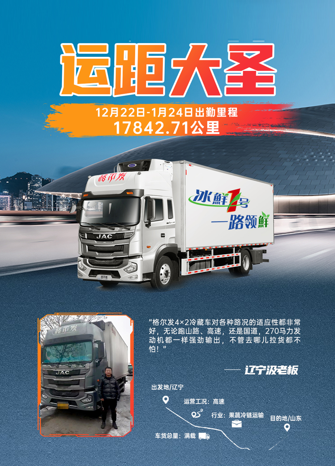 3499拉斯维加斯(官方认证)网站-Made in PRC