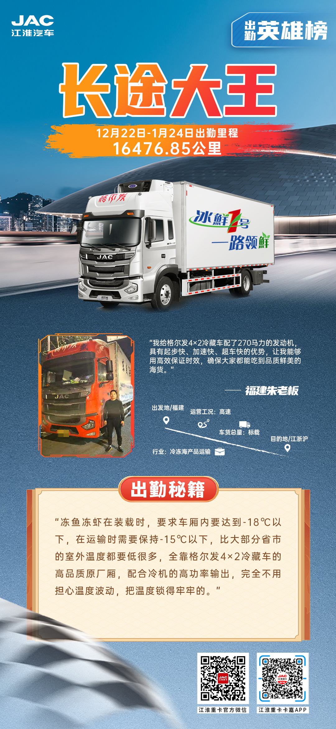 3499拉斯维加斯(官方认证)网站-Made in PRC