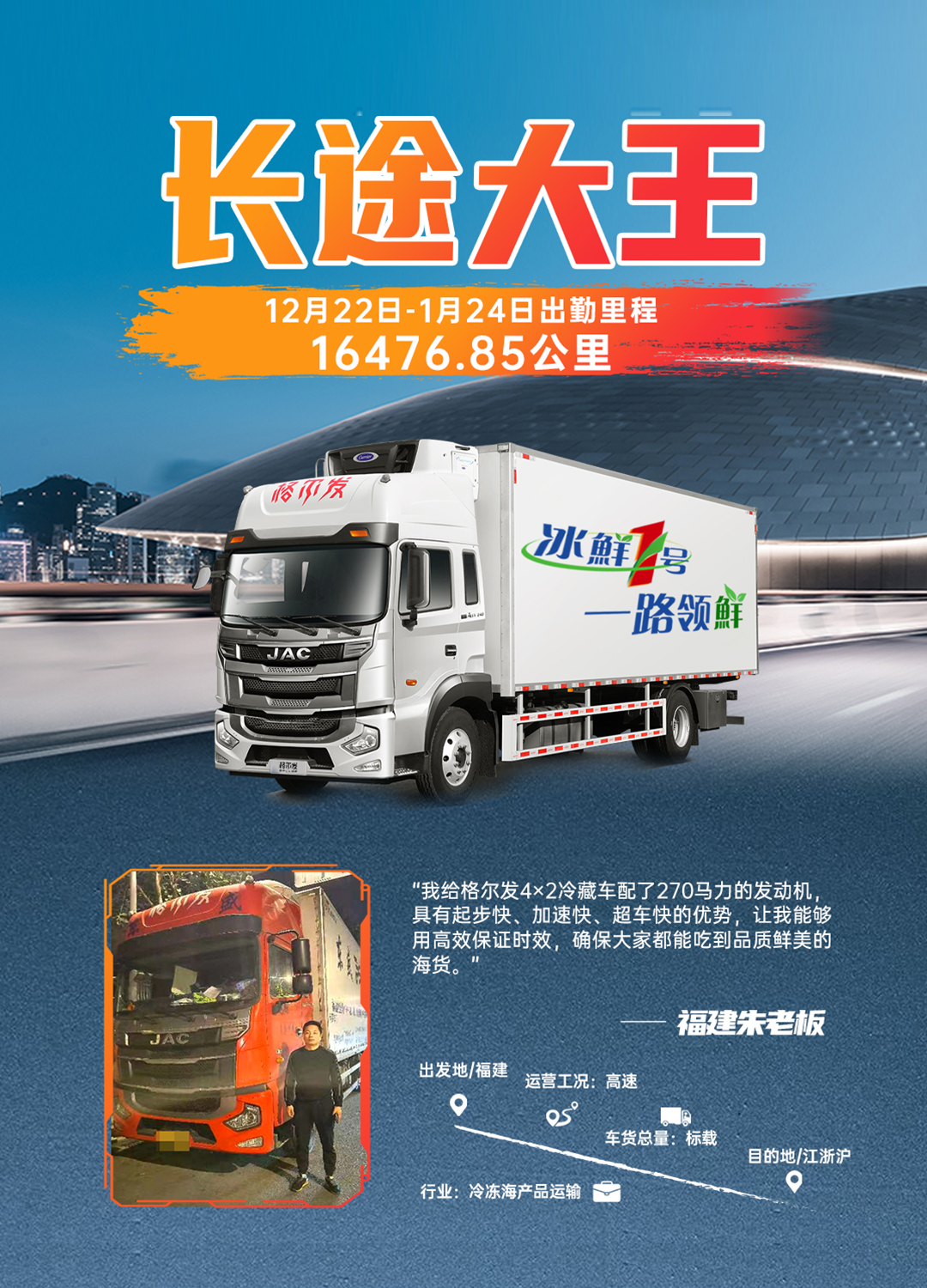 3499拉斯维加斯(官方认证)网站-Made in PRC