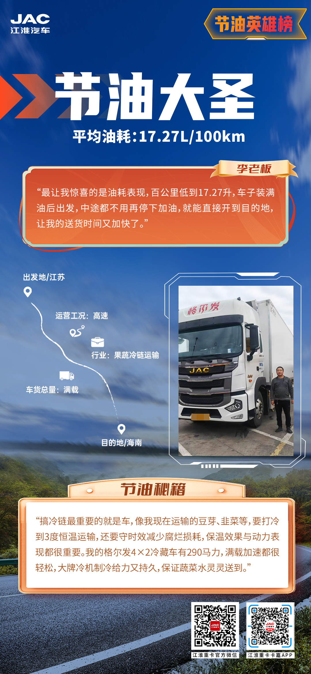 3499拉斯维加斯(官方认证)网站-Made in PRC