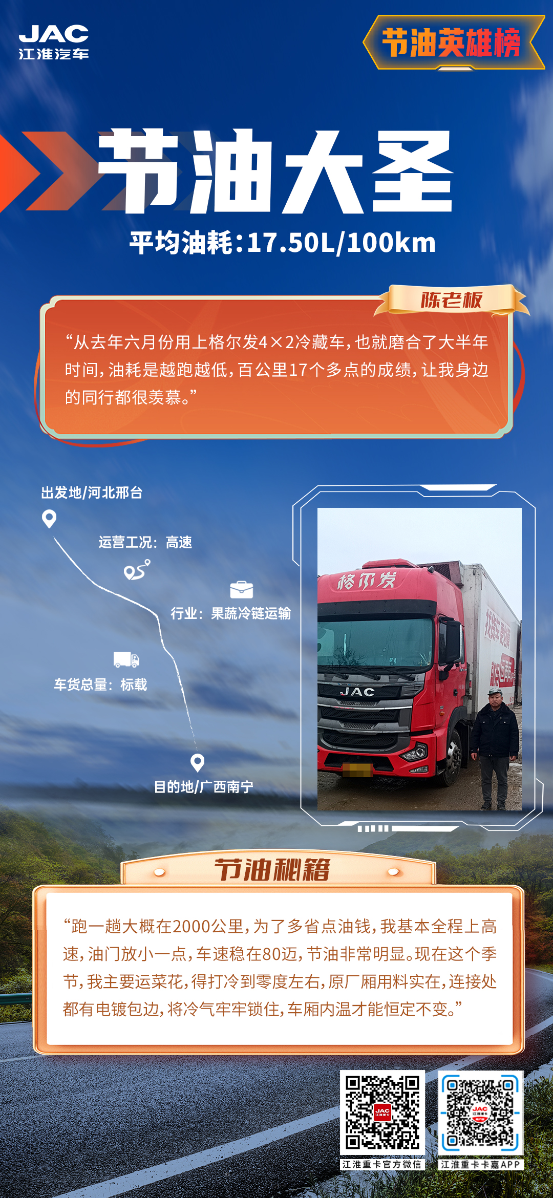 3499拉斯维加斯(官方认证)网站-Made in PRC