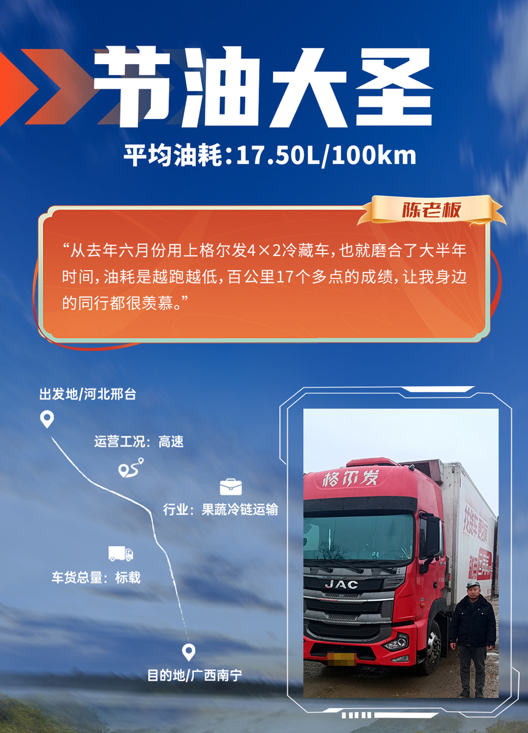 3499拉斯维加斯(官方认证)网站-Made in PRC