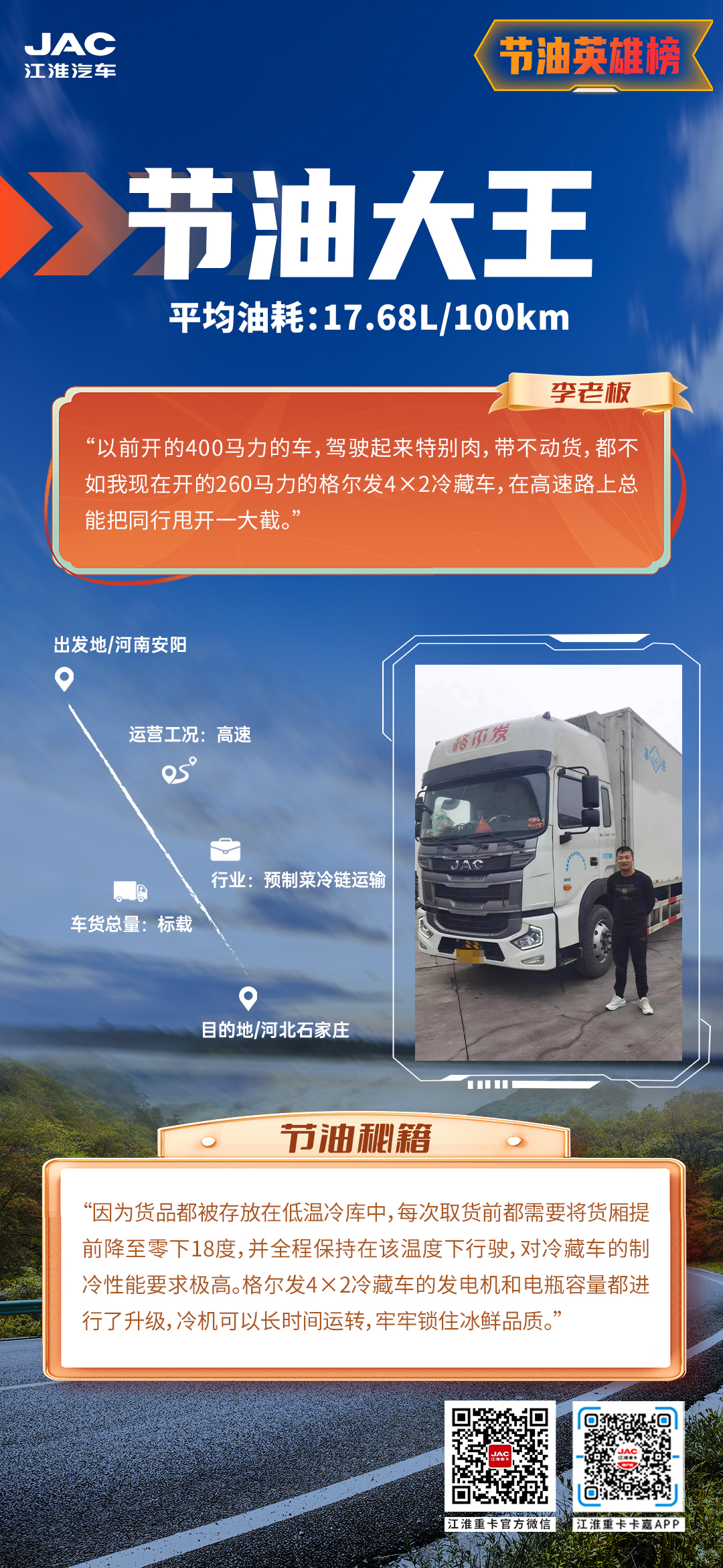 3499拉斯维加斯(官方认证)网站-Made in PRC