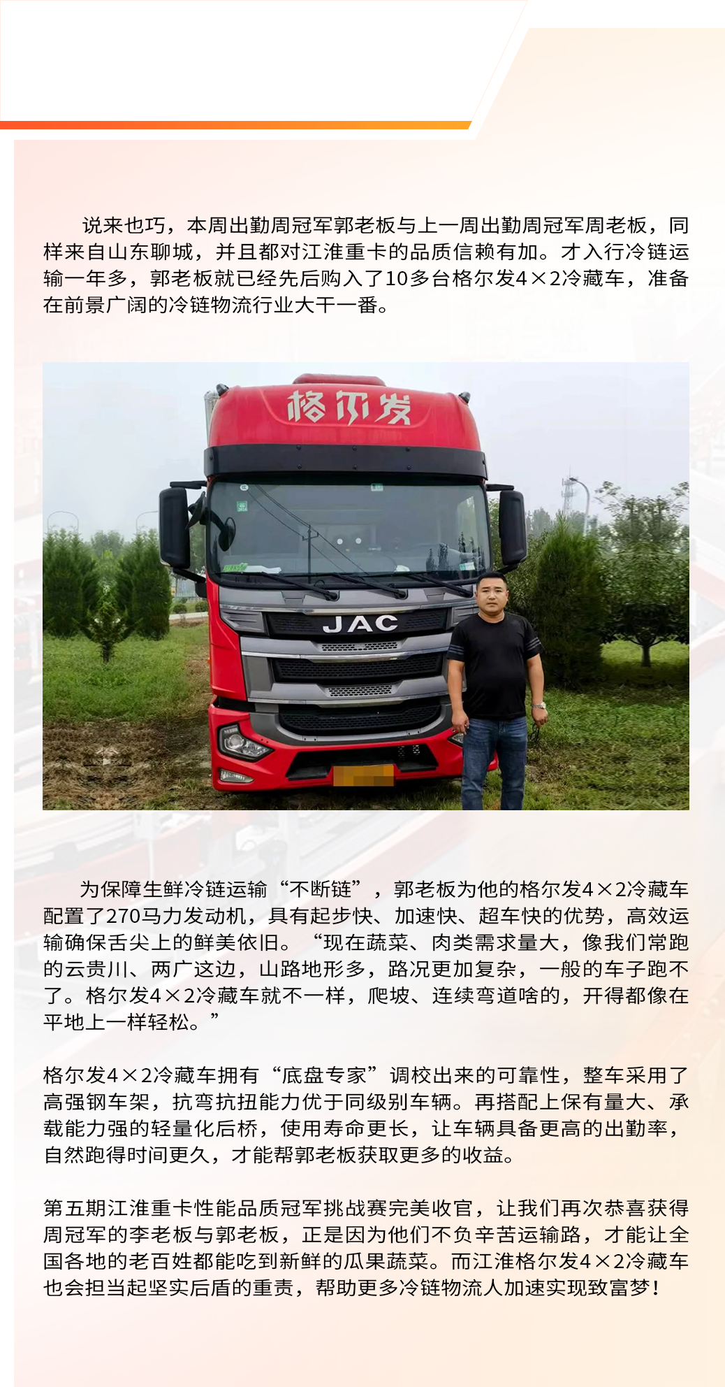 3499拉斯维加斯(官方认证)网站-Made in PRC