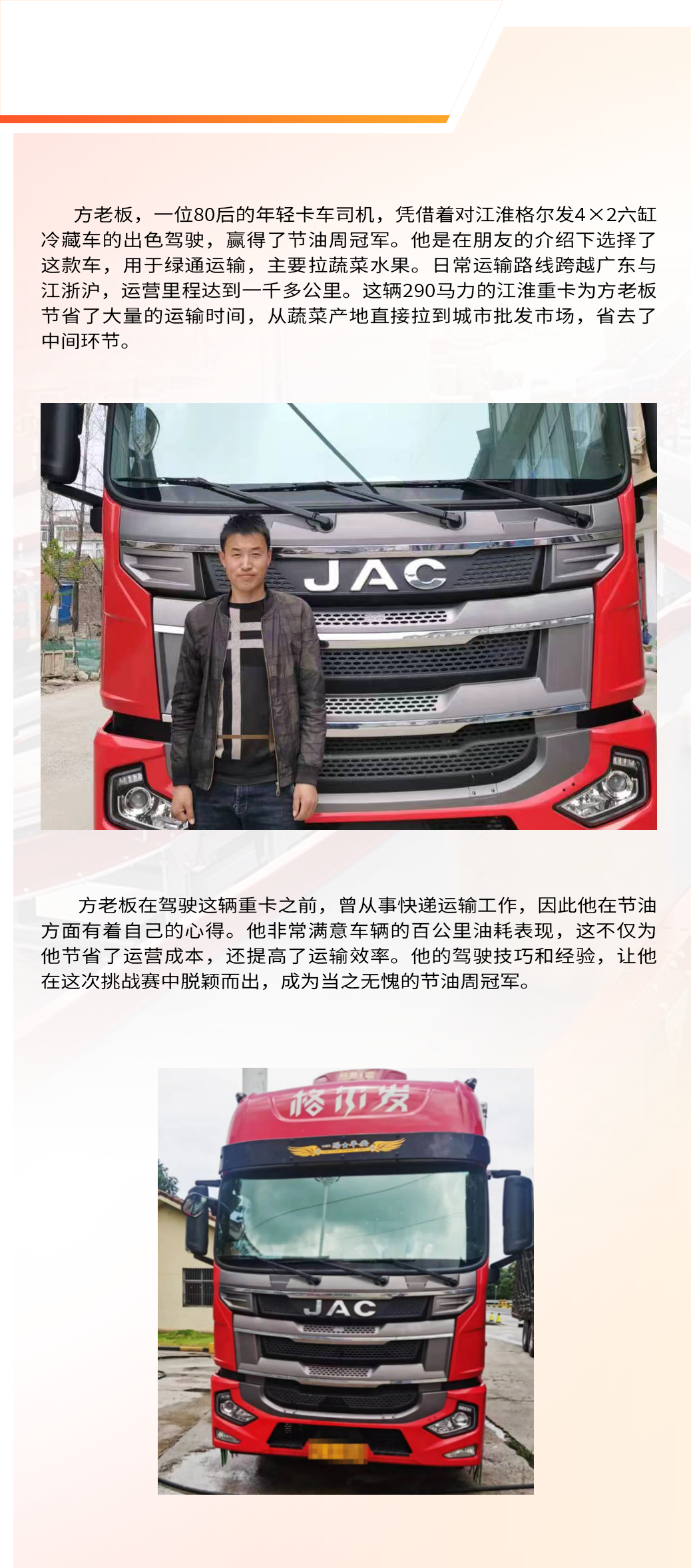 3499拉斯维加斯(官方认证)网站-Made in PRC
