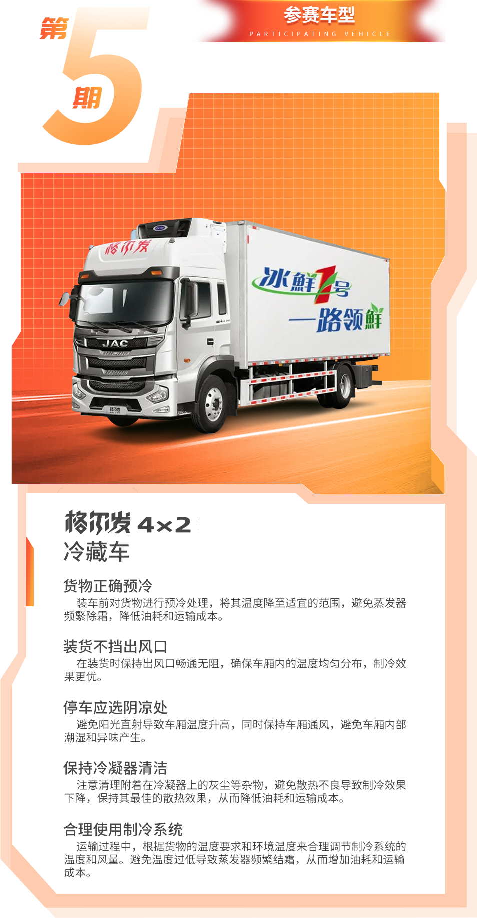 3499拉斯维加斯(官方认证)网站-Made in PRC