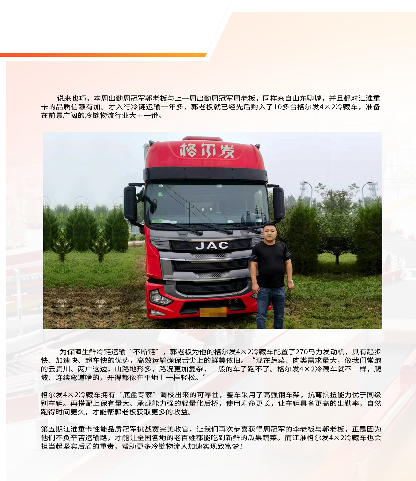 3499拉斯维加斯(官方认证)网站-Made in PRC