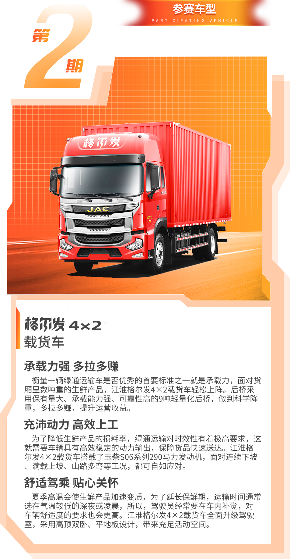 3499拉斯维加斯(官方认证)网站-Made in PRC