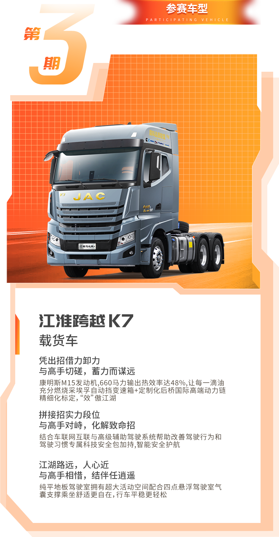 3499拉斯维加斯(官方认证)网站-Made in PRC