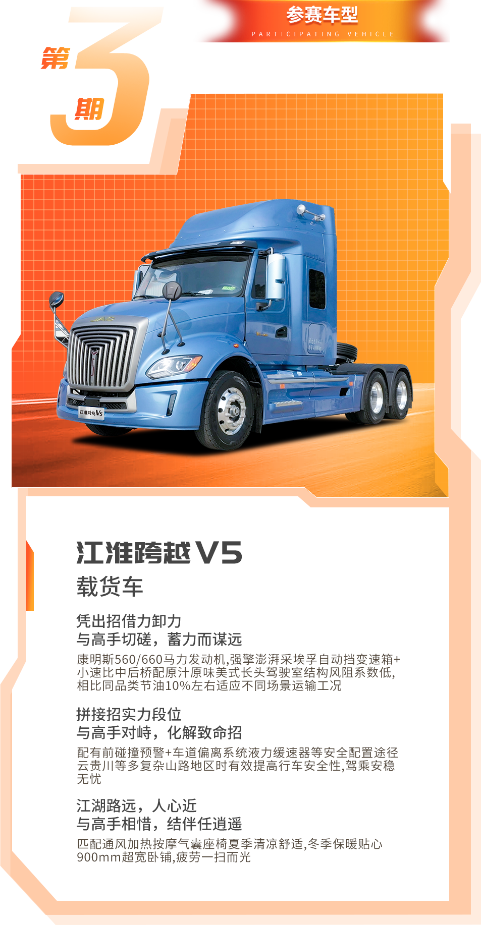 3499拉斯维加斯(官方认证)网站-Made in PRC