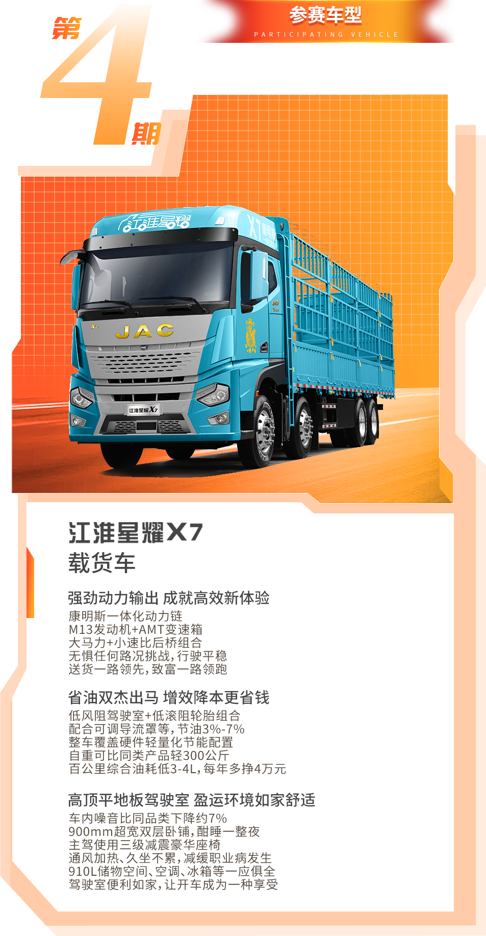 3499拉斯维加斯(官方认证)网站-Made in PRC