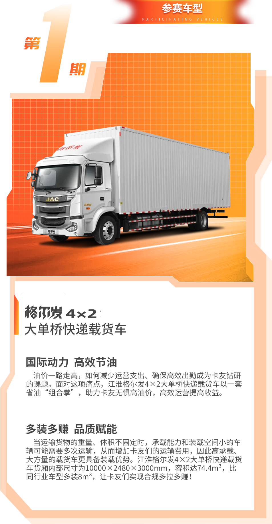 3499拉斯维加斯(官方认证)网站-Made in PRC
