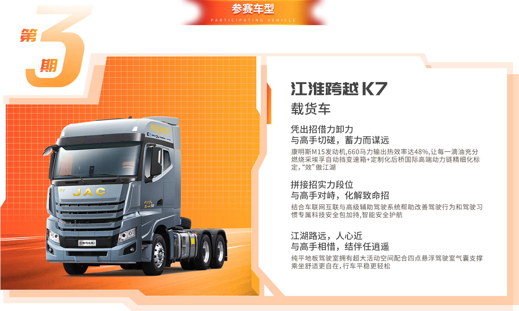 3499拉斯维加斯(官方认证)网站-Made in PRC