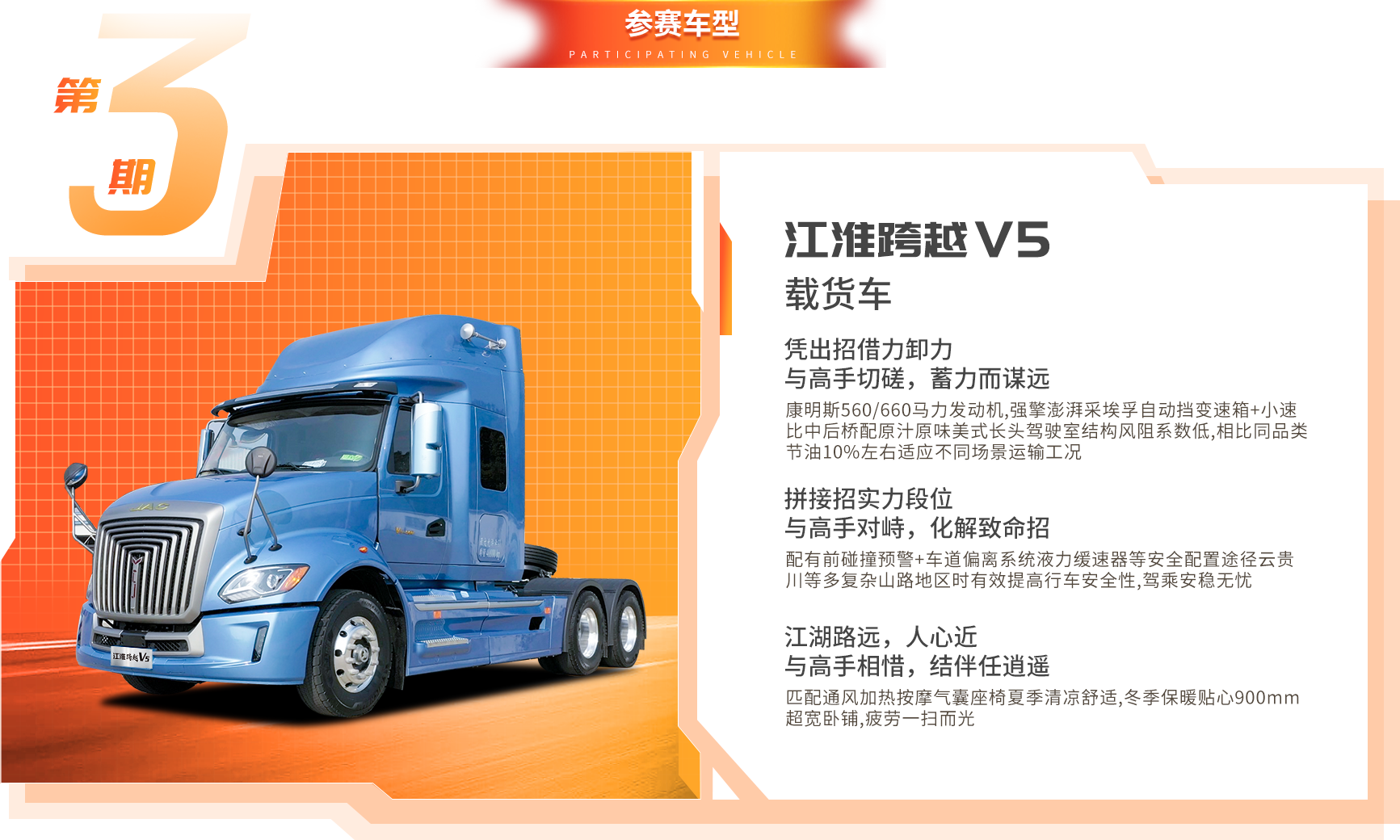 3499拉斯维加斯(官方认证)网站-Made in PRC