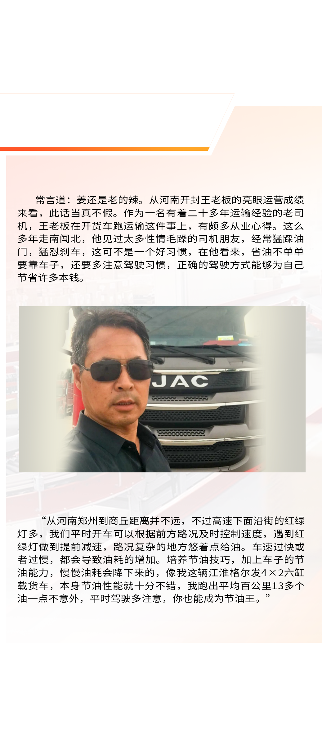 3499拉斯维加斯(官方认证)网站-Made in PRC