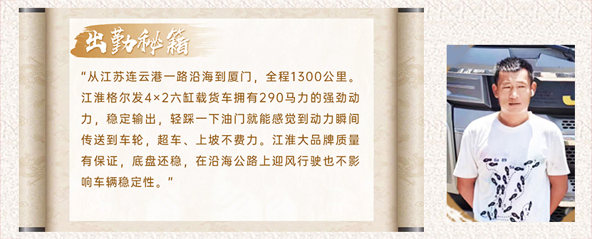 3499拉斯维加斯(官方认证)网站-Made in PRC