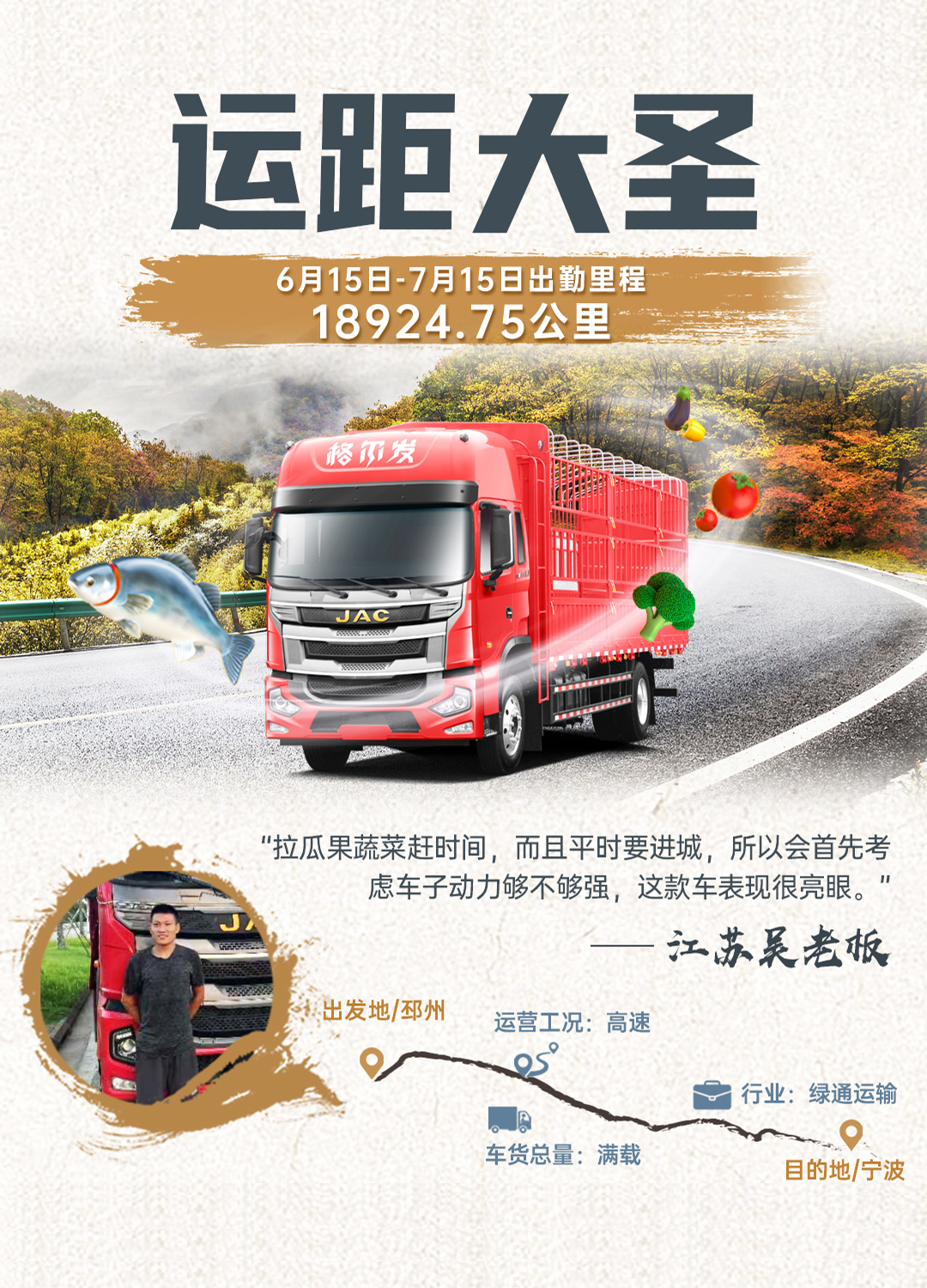 3499拉斯维加斯(官方认证)网站-Made in PRC