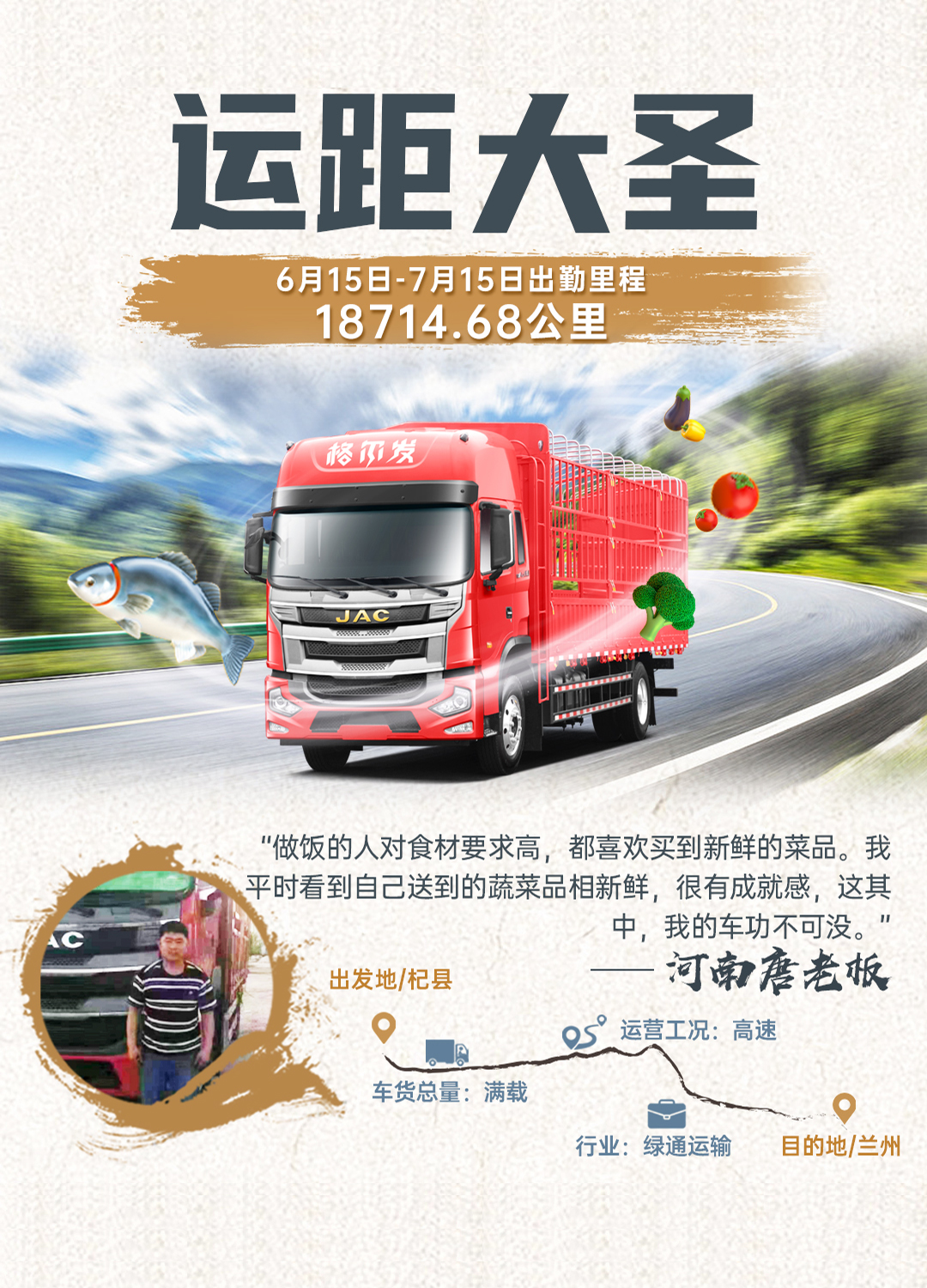 3499拉斯维加斯(官方认证)网站-Made in PRC