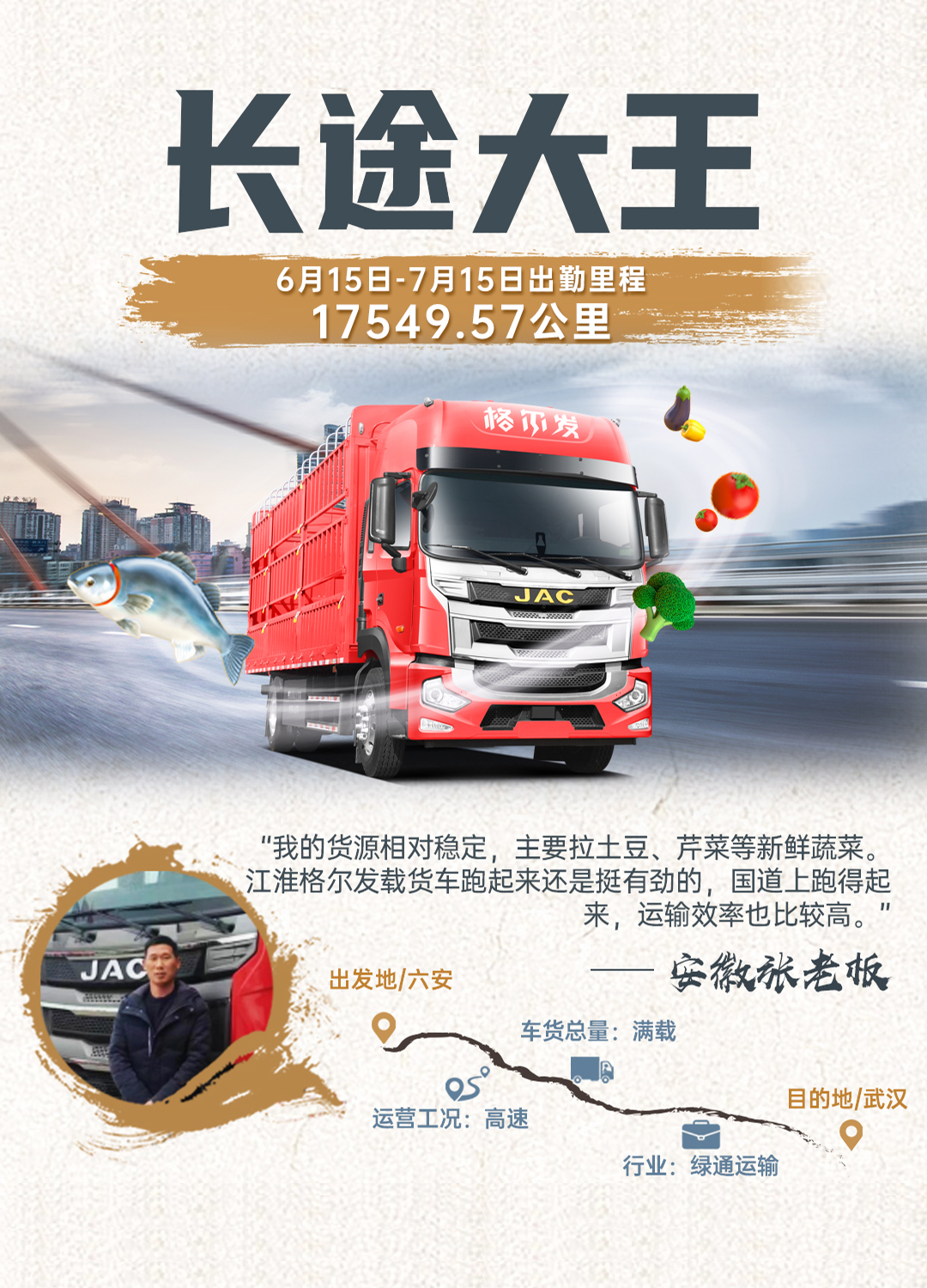 3499拉斯维加斯(官方认证)网站-Made in PRC