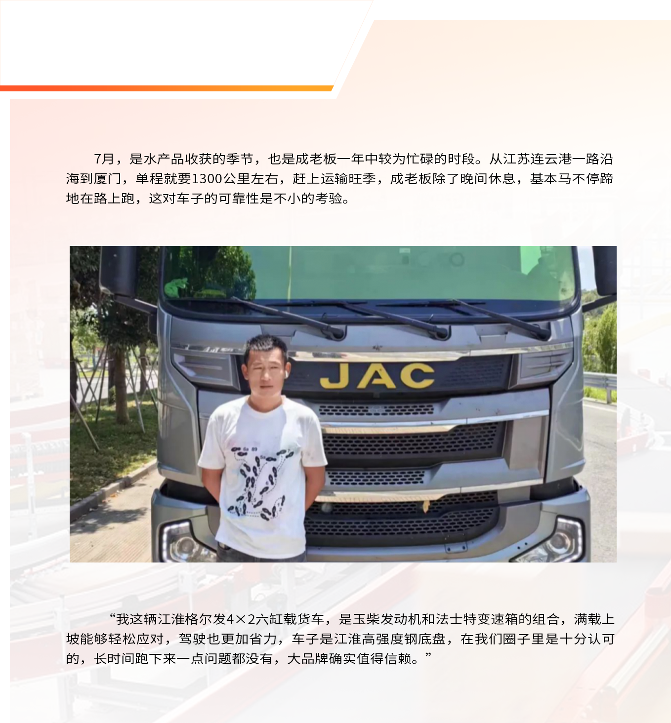 3499拉斯维加斯(官方认证)网站-Made in PRC