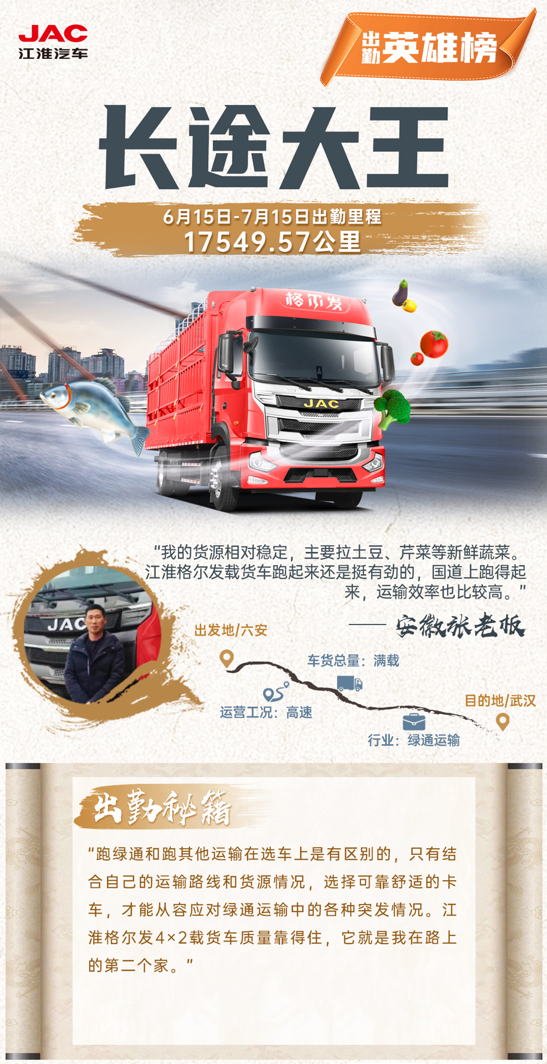 3499拉斯维加斯(官方认证)网站-Made in PRC