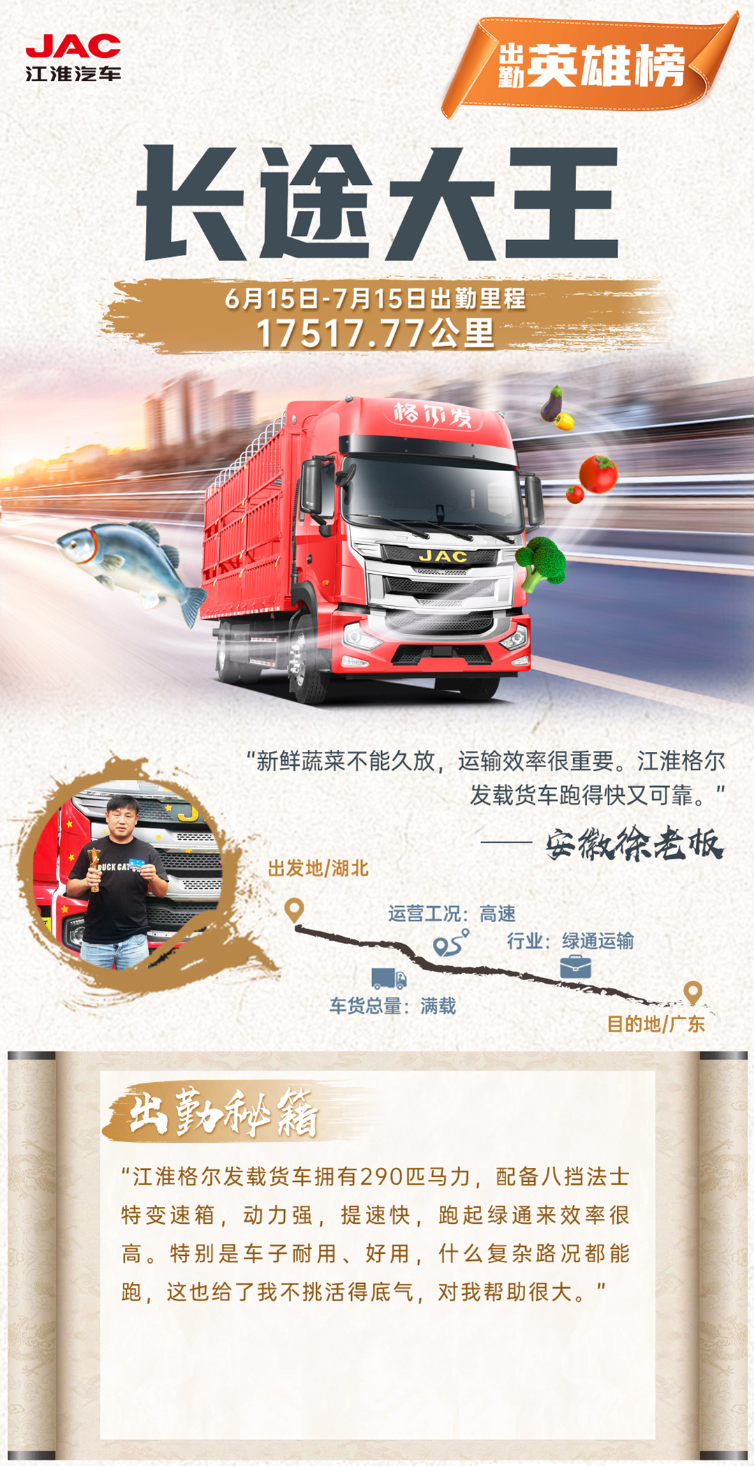 3499拉斯维加斯(官方认证)网站-Made in PRC