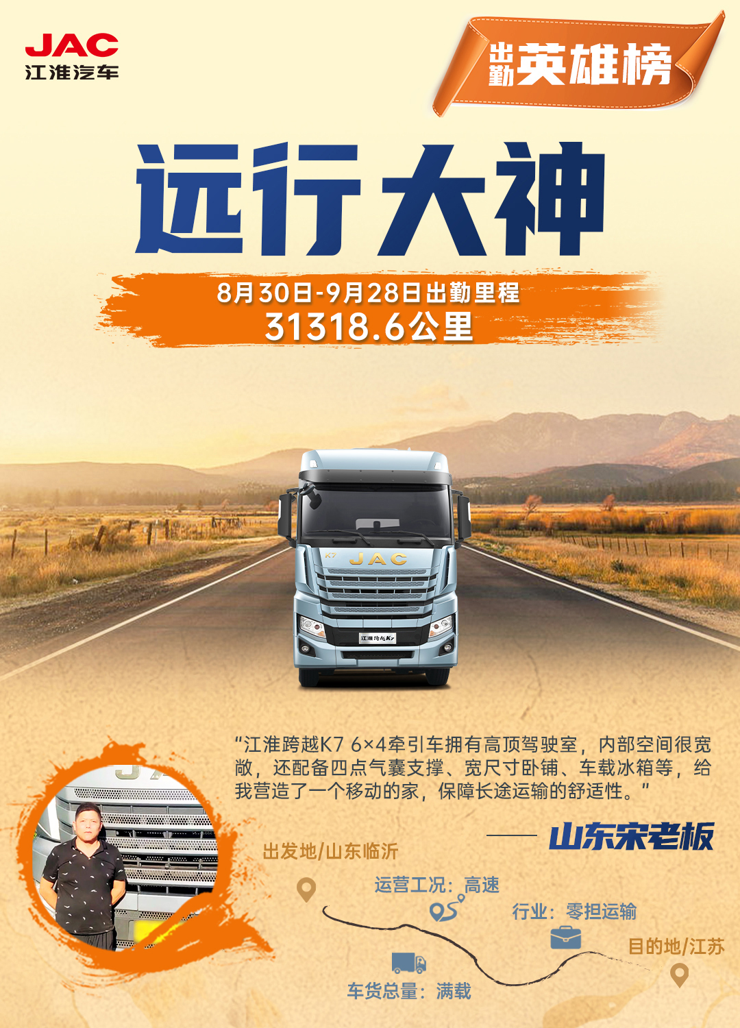 3499拉斯维加斯(官方认证)网站-Made in PRC