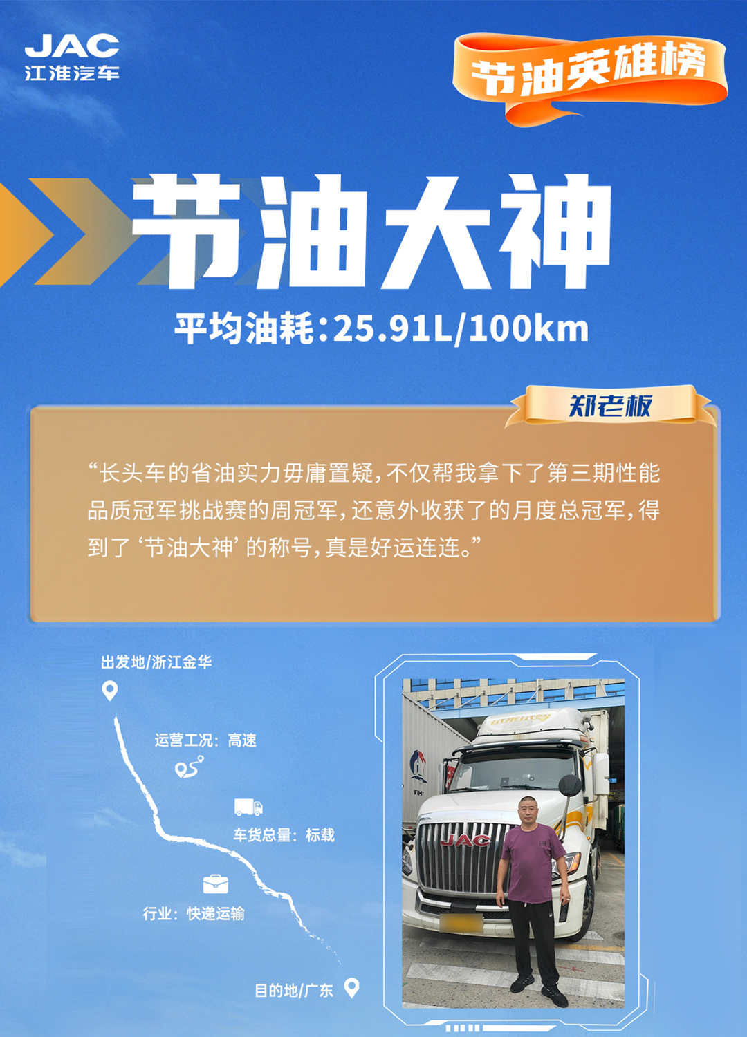 3499拉斯维加斯(官方认证)网站-Made in PRC