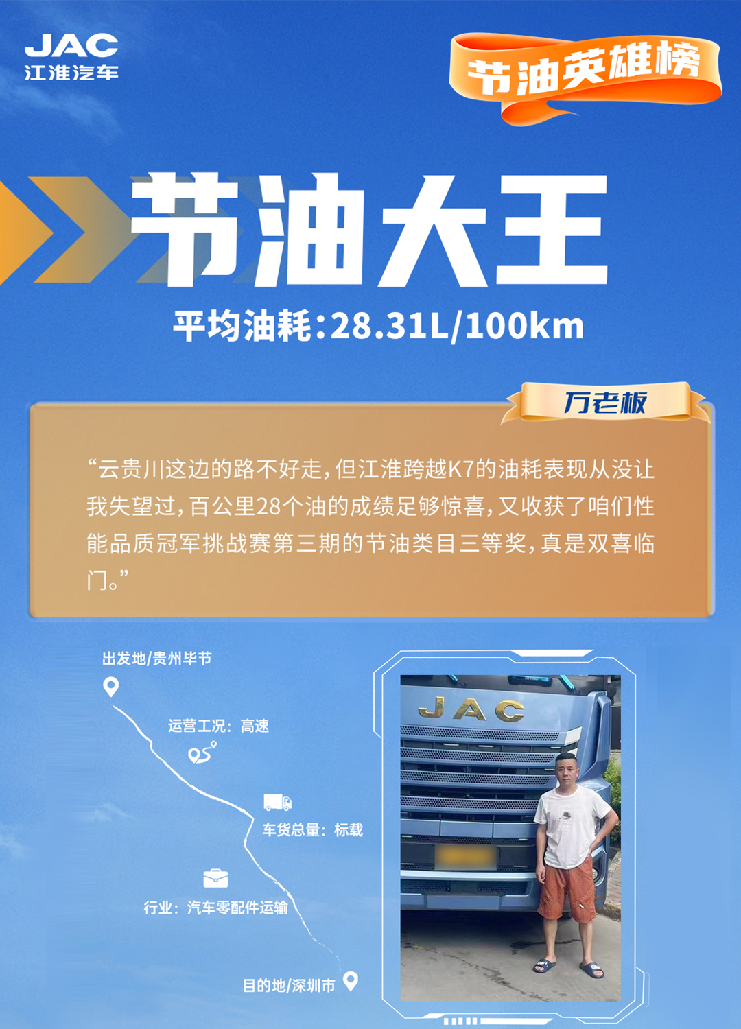 3499拉斯维加斯(官方认证)网站-Made in PRC