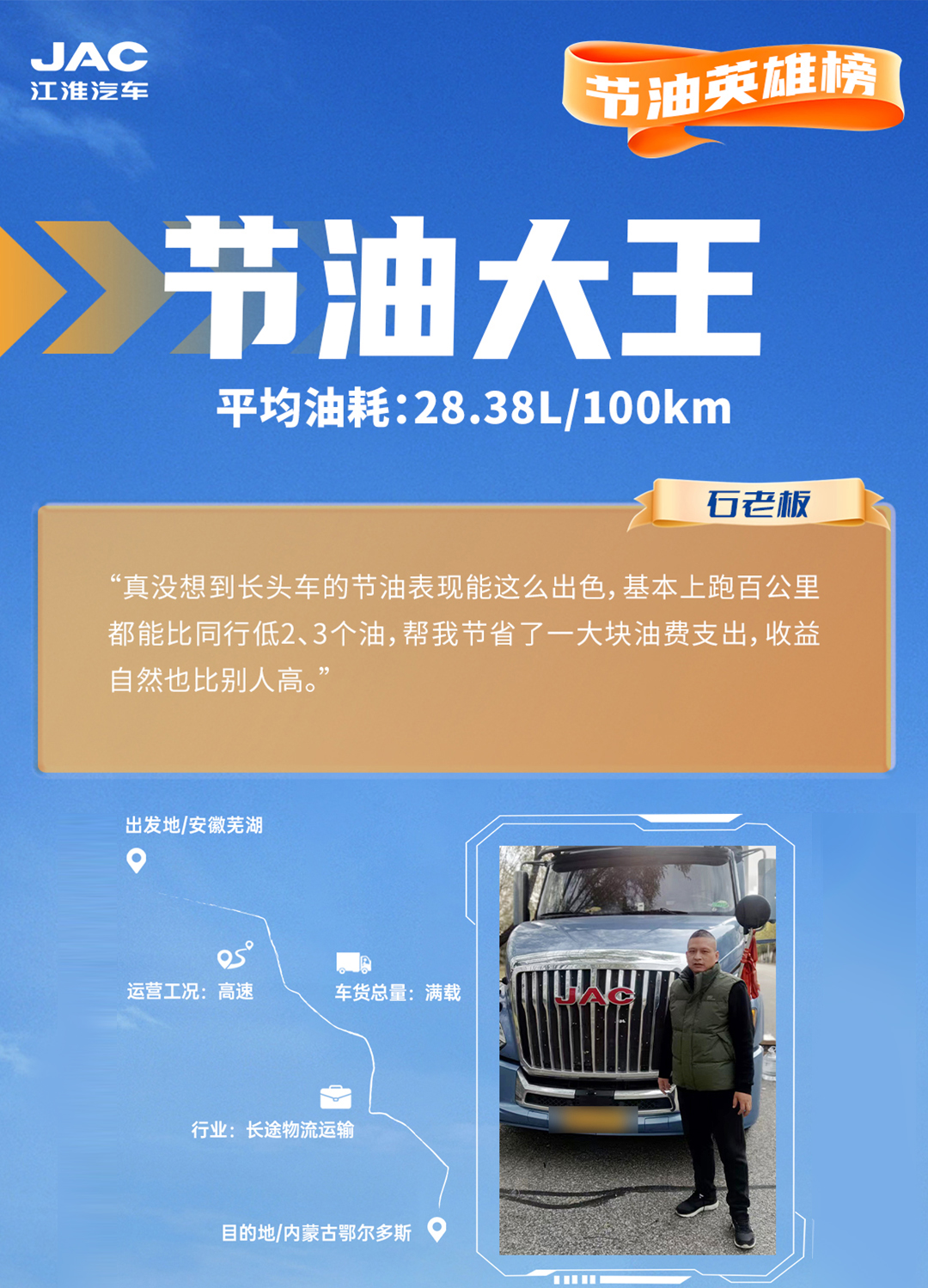 3499拉斯维加斯(官方认证)网站-Made in PRC