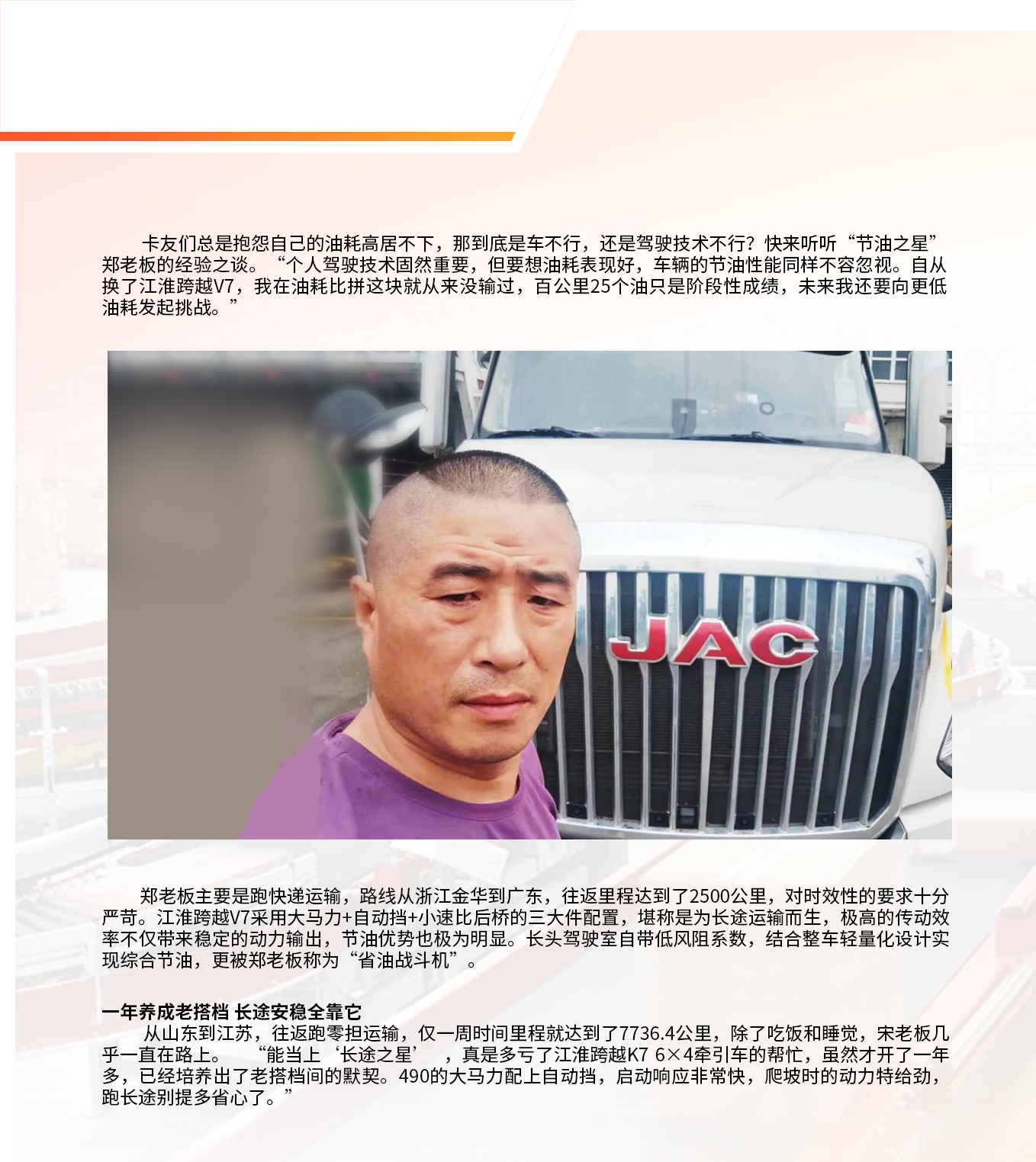 3499拉斯维加斯(官方认证)网站-Made in PRC