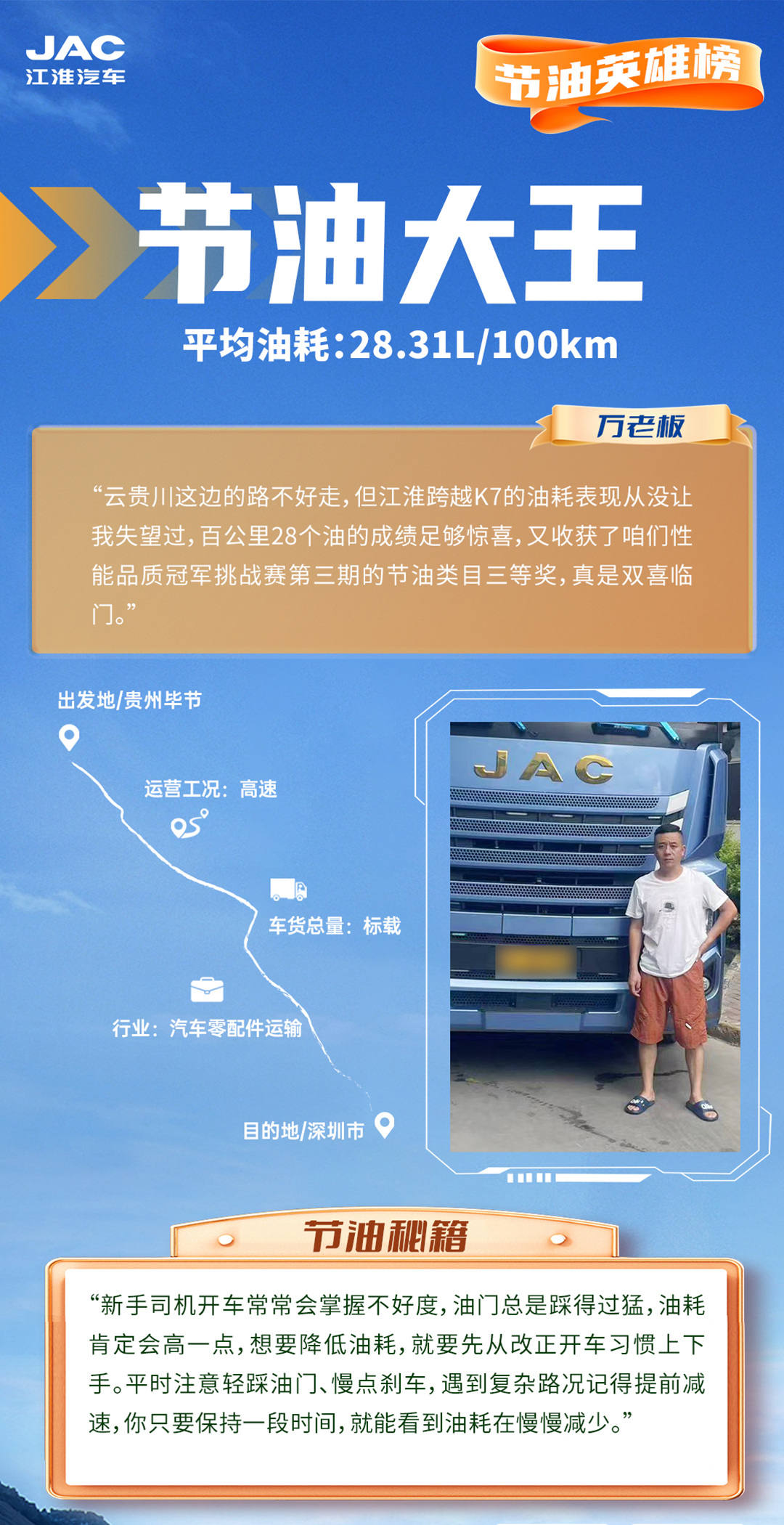 3499拉斯维加斯(官方认证)网站-Made in PRC