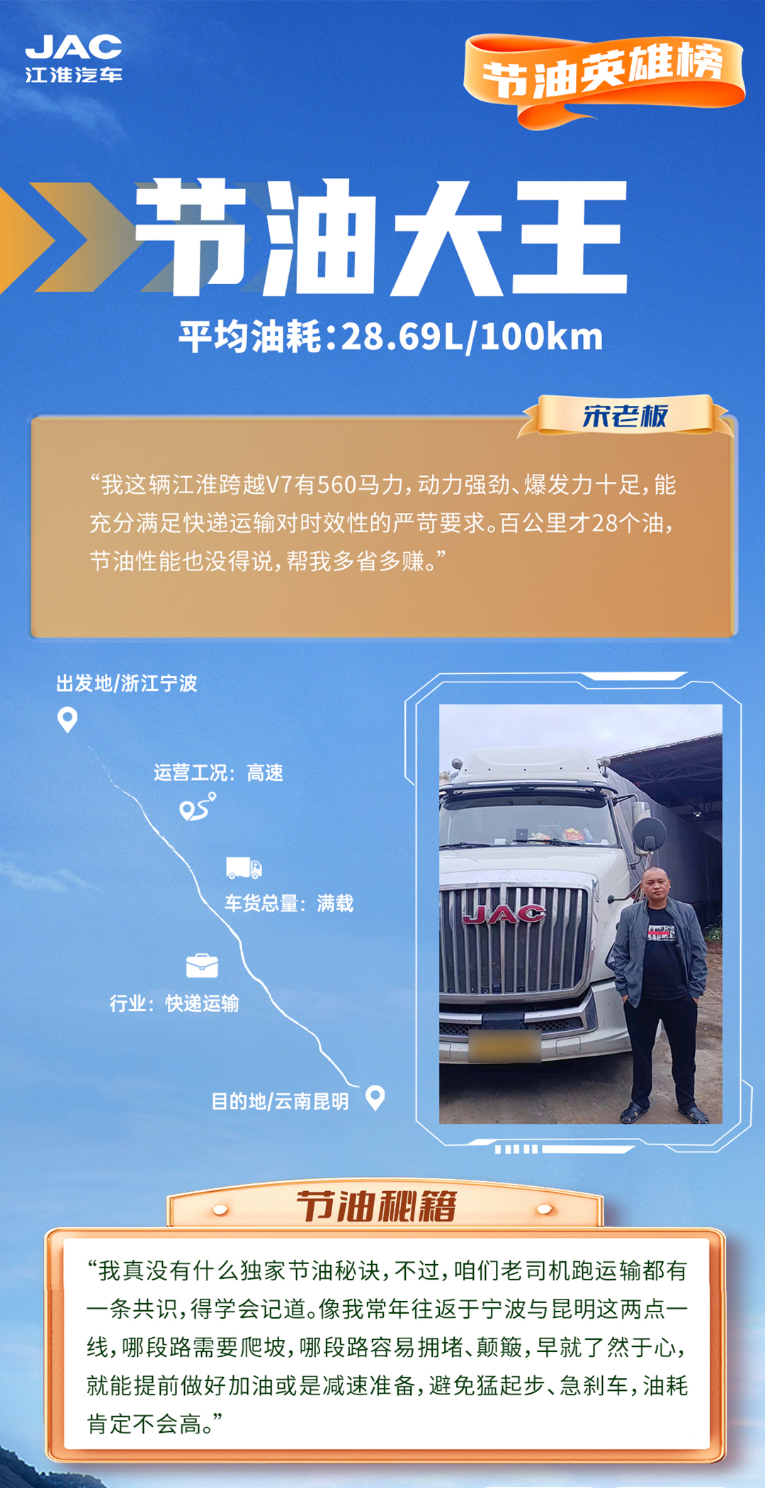 3499拉斯维加斯(官方认证)网站-Made in PRC